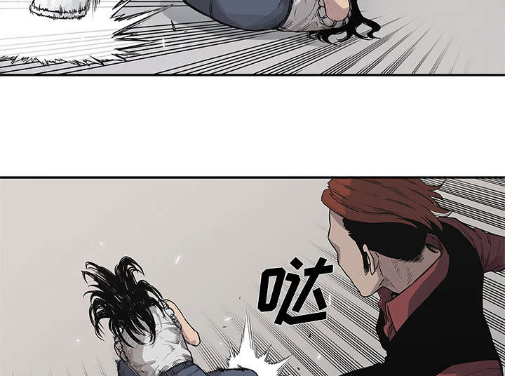 第90章：毅力23