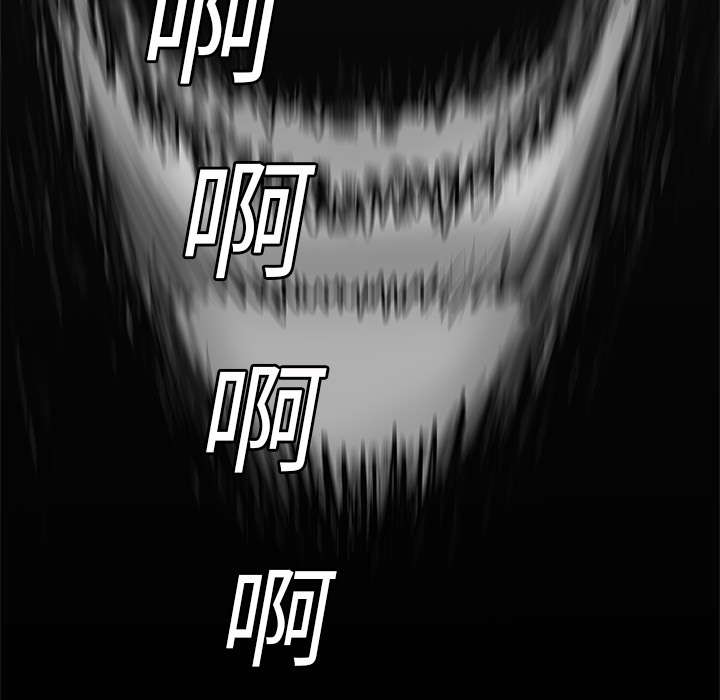 第51章：血腥复仇62
