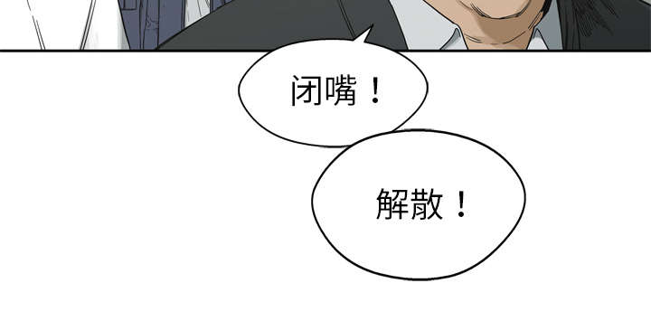 第25章：排位赛52