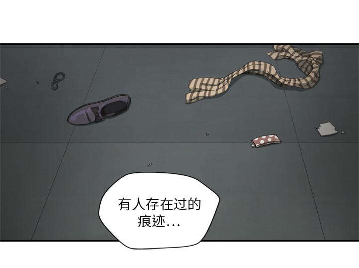 第40章：畸形体12