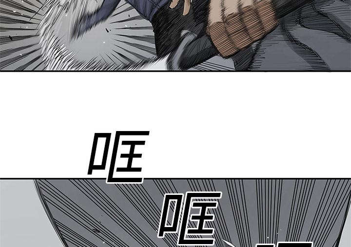 第52章：留下一臂4