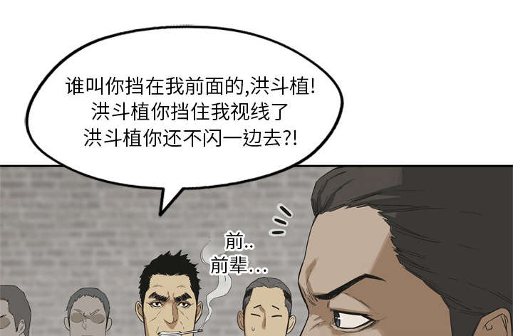 第27章：还活着0