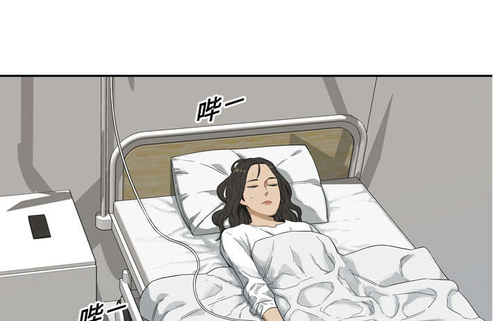 第14章：挡刀59