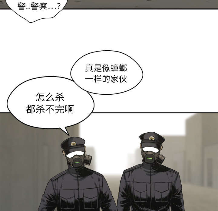 第38章：寻找14