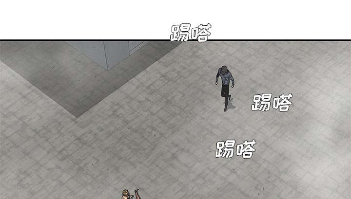 第56章：难民出身59
