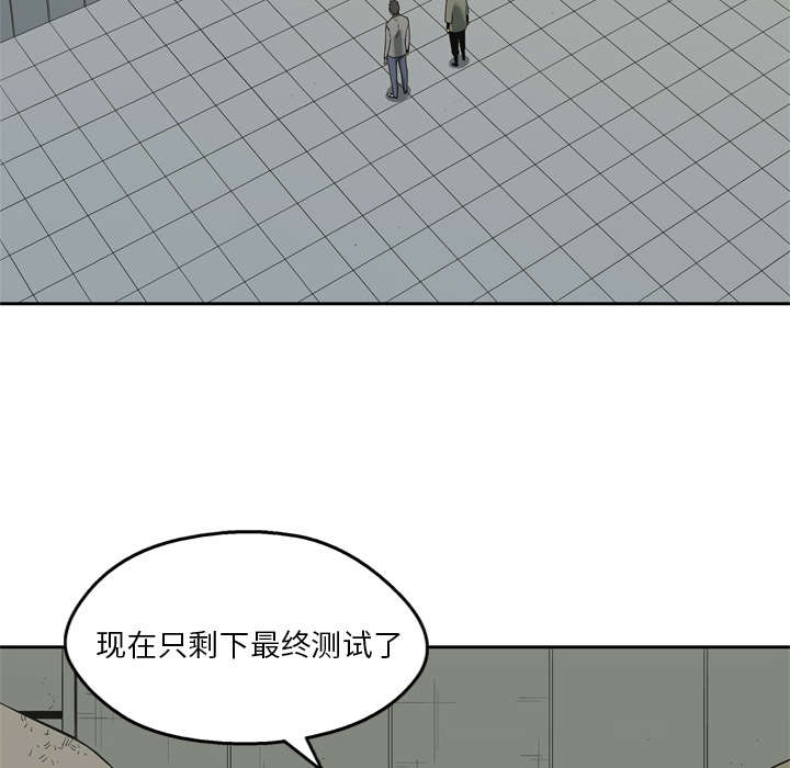 第19章：最终测试1