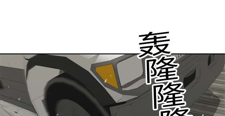 第26章：遇上16