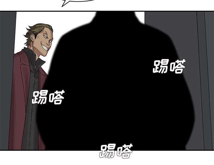 第59章：败北17