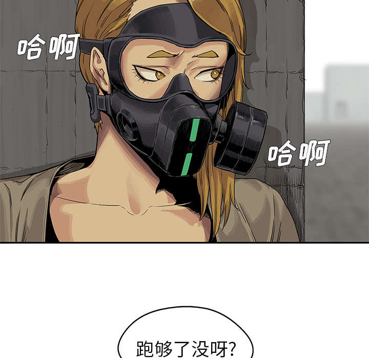 第56章：难民出身9