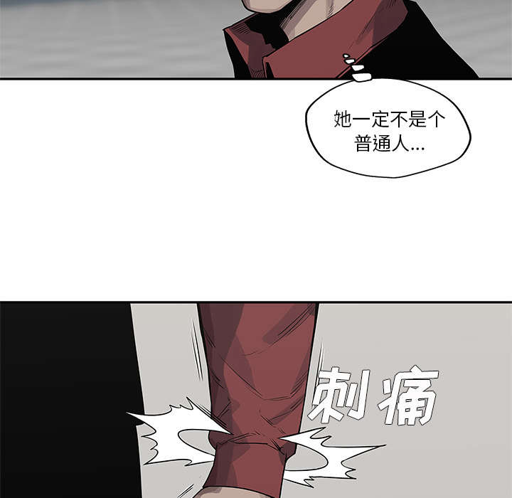 第91章：生死关头25