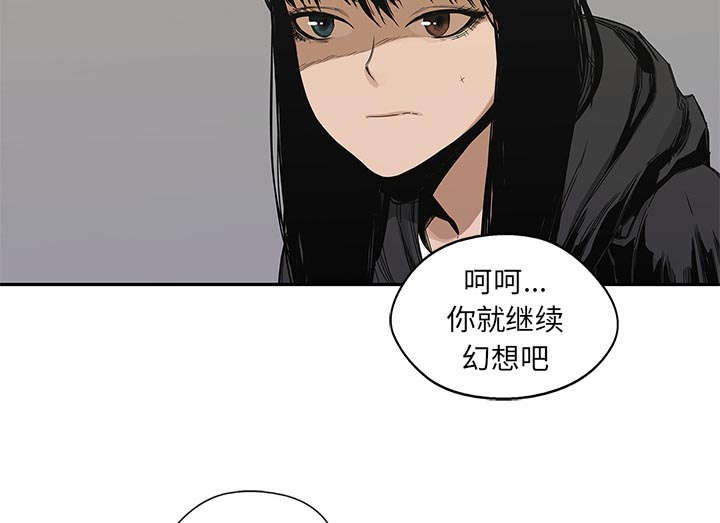 第50章：找到16