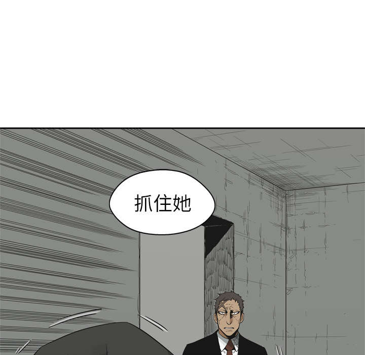 第28章：打斗20