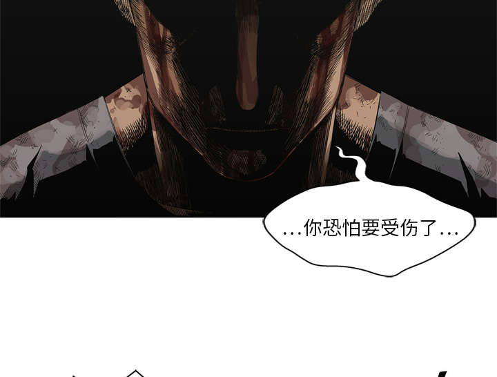 第18章：晋级16