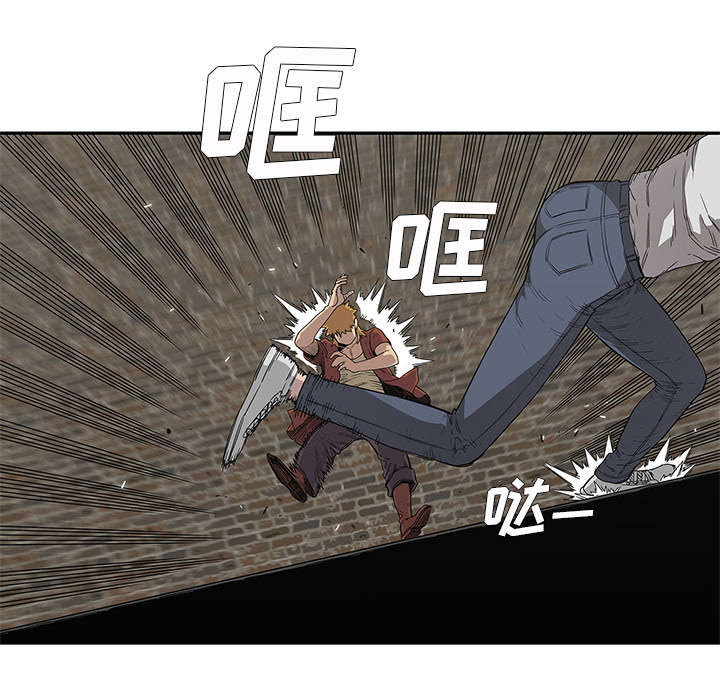 第67章：赢了24