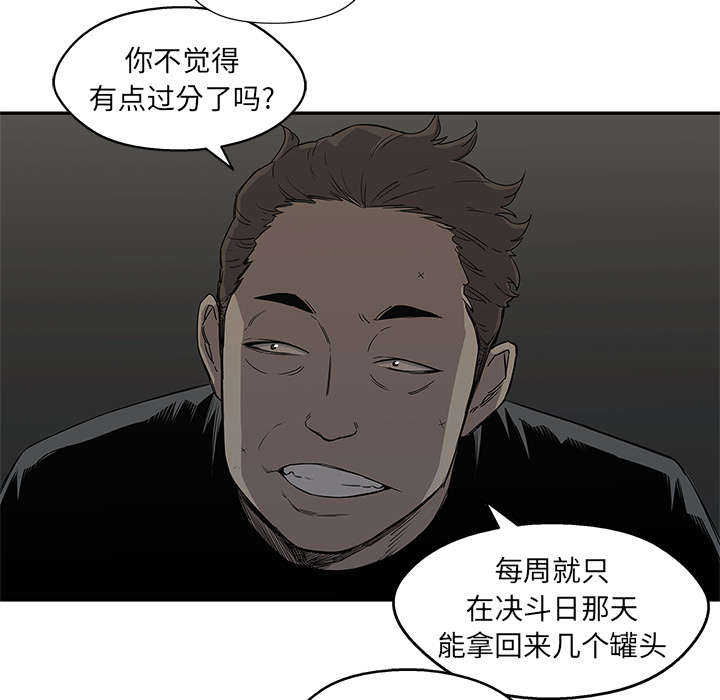 第60章：试试看10