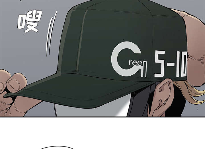 第70章：抓不到9
