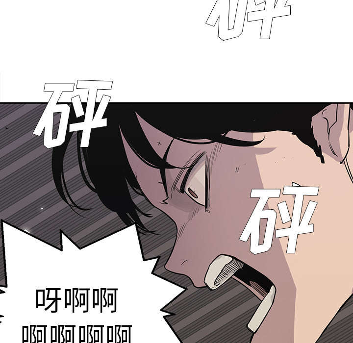 第77章：还没结束29