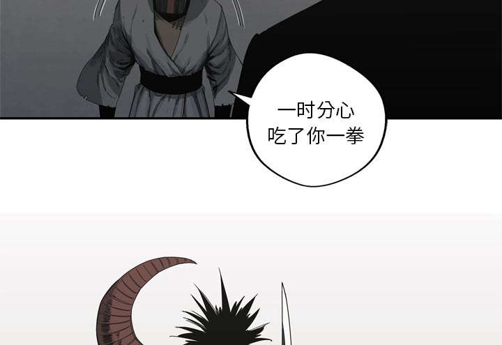 第42章：好好比一场33