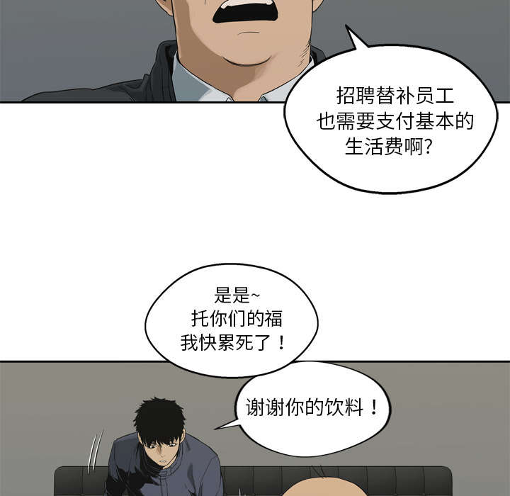 第15章：一起生活60