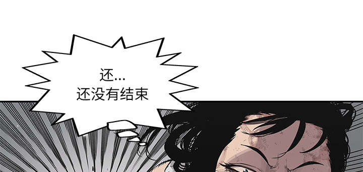 第80章：获胜0
