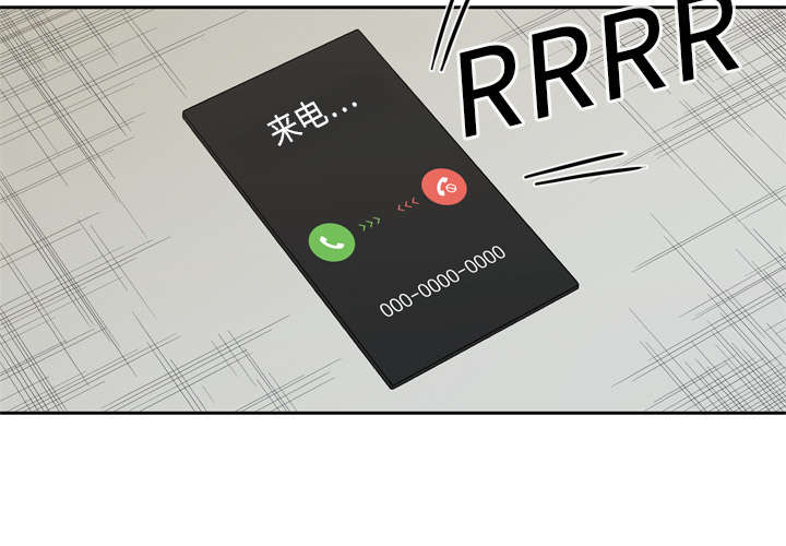 第17章：居民权2