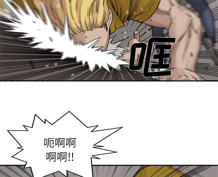 第58章：决赛35