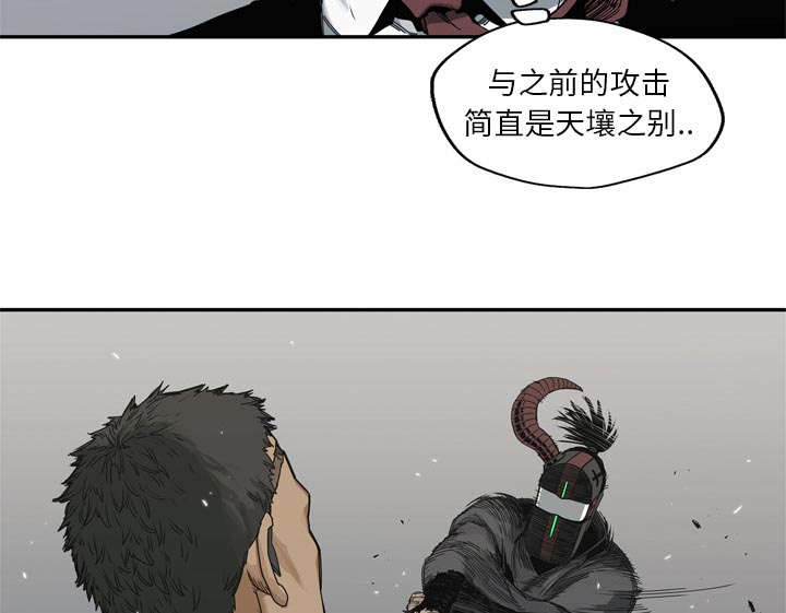 第42章：好好比一场40