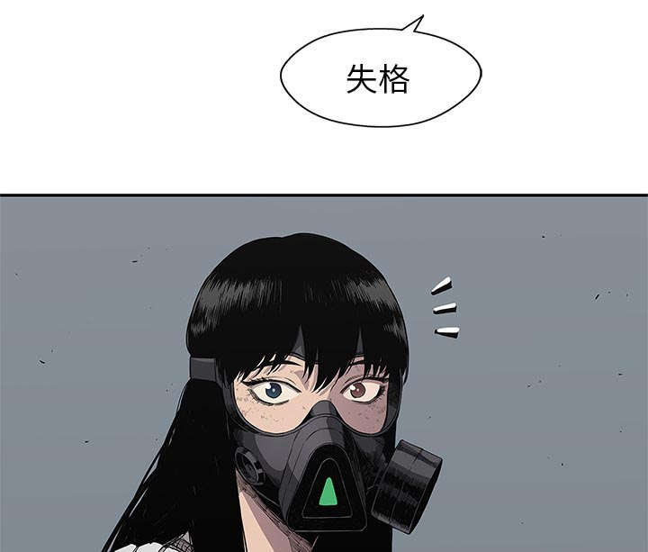 第69章：验证4