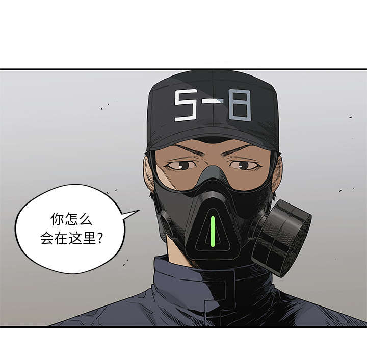 第46章：强者61