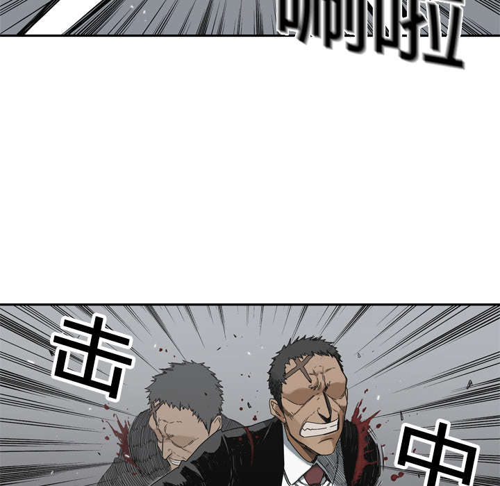 第42章：好好比一场65