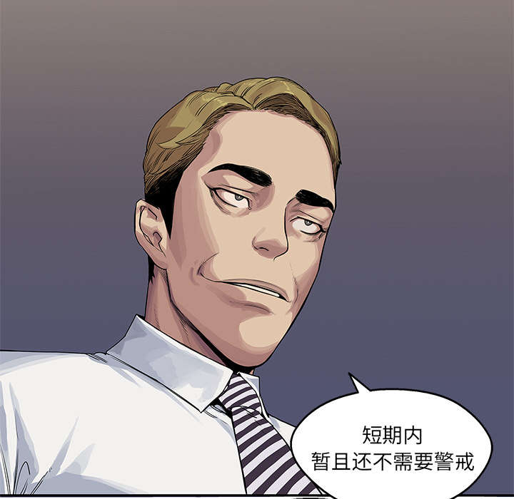 第55章：无力感66