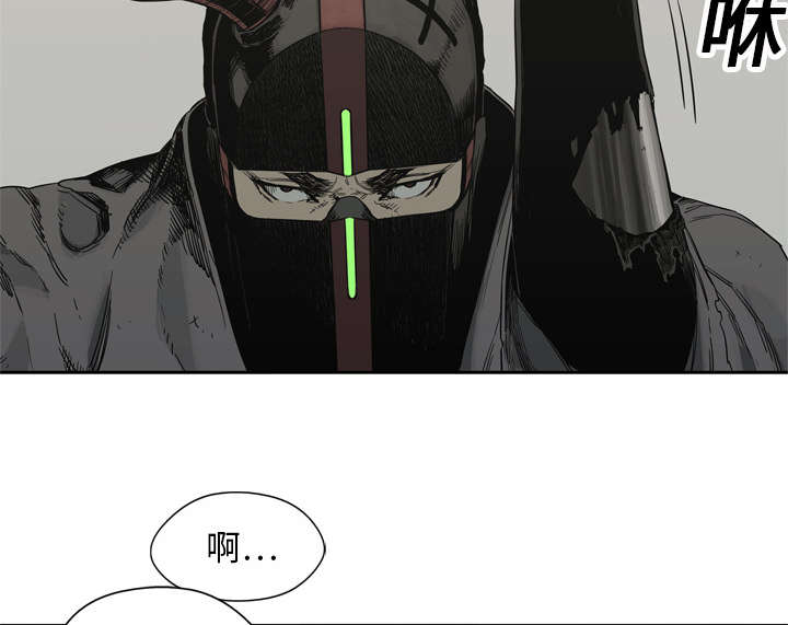 第30章：援兵14