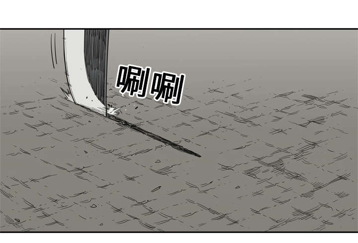 第23章：报仇2