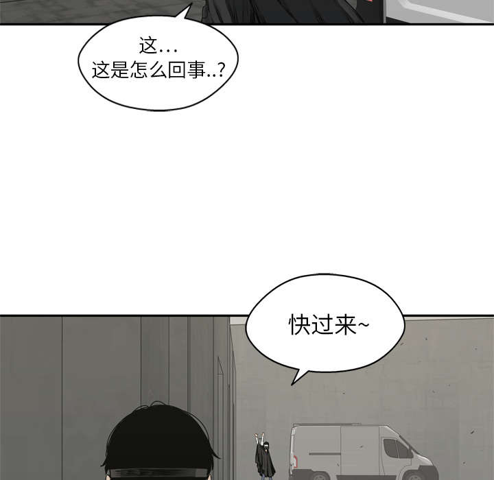 第39章：进入43