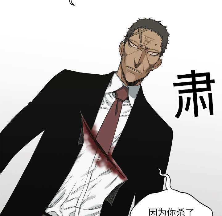 第42章：好好比一场3