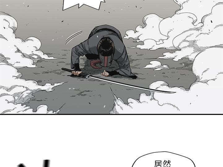 第44章：血性35