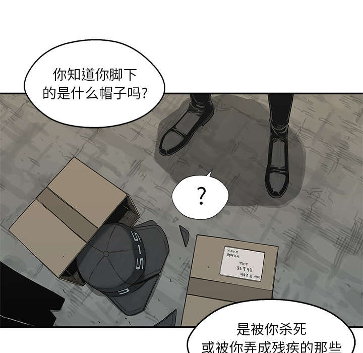 第45章：各自角色25