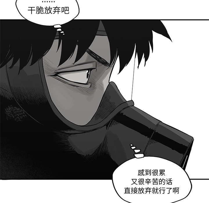 第89章：鼓励30