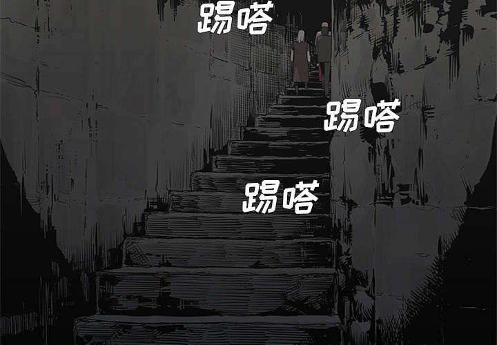 第68章：矿山的受害者3