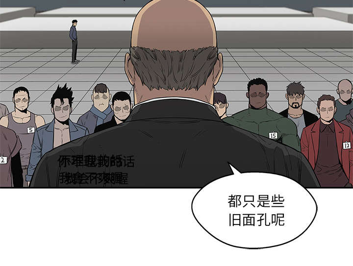 第74章：不战而生14