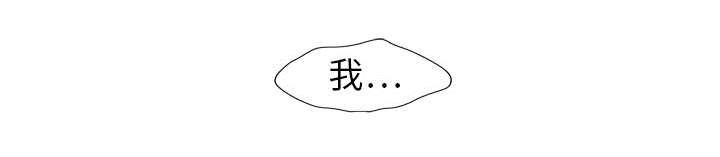 第5章：地下拳击场56