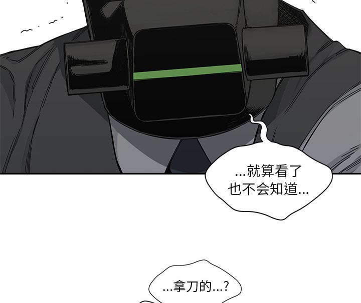 第49章：救出51