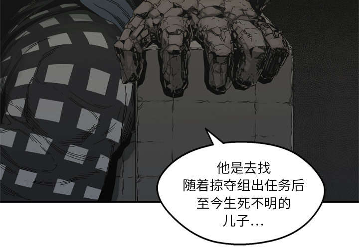 第42章：好好比一场12