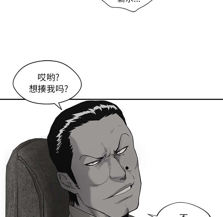 第75章：辞职34