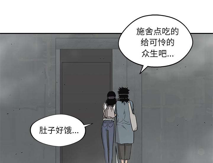 第61章：私心4