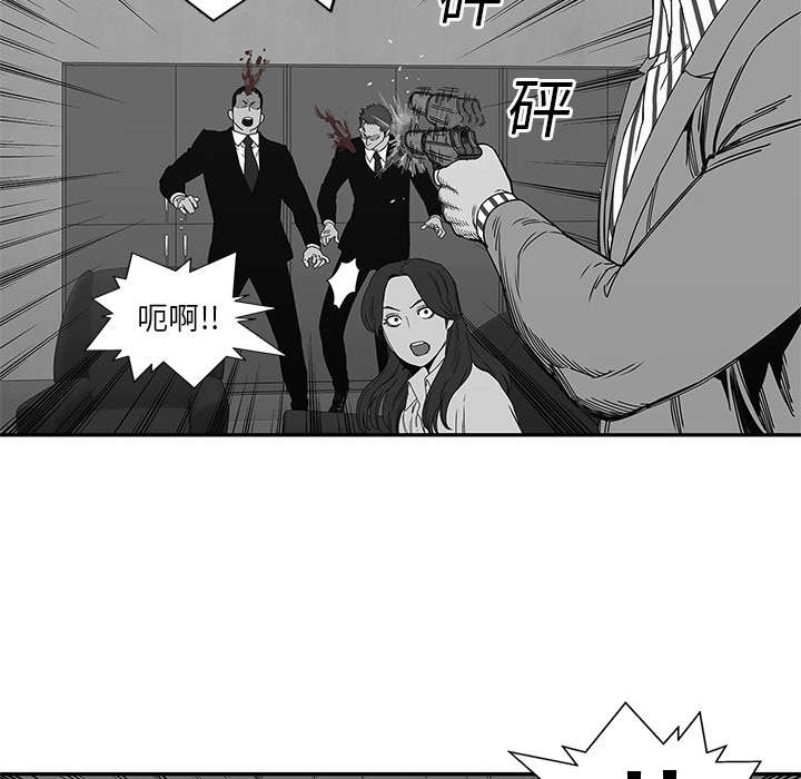 第48章：实验体25