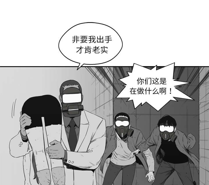 第36章：所在1