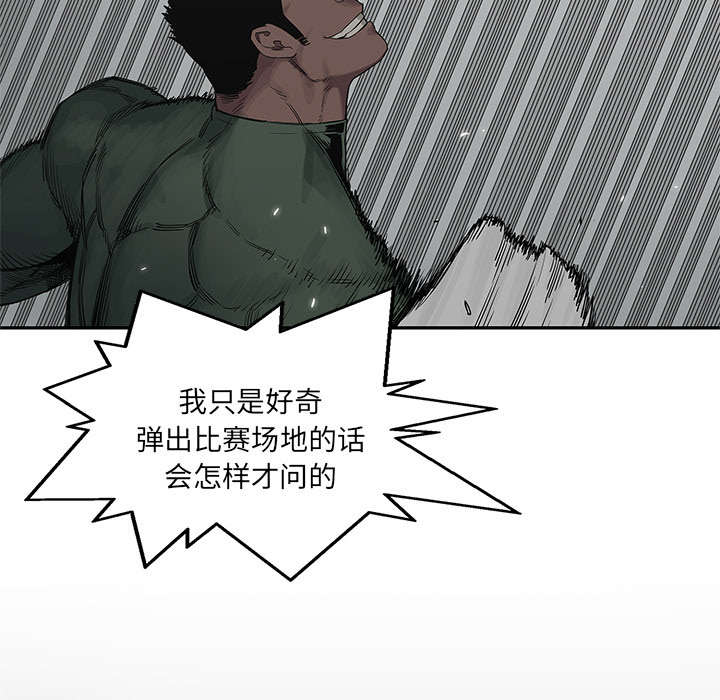 第79章：保护机制43