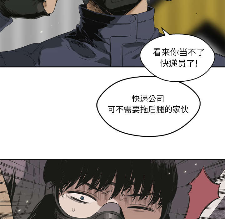 第13章：不拖后腿5