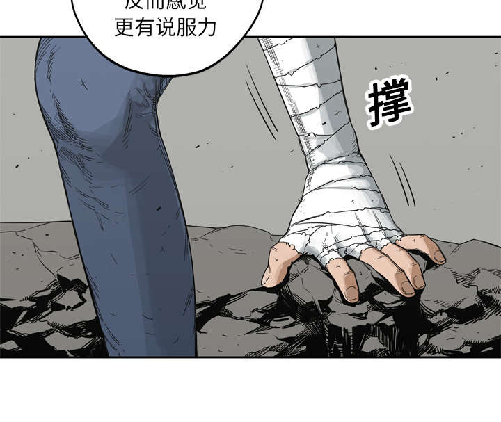 第34章：寻找62